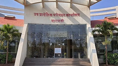 Baramati Emerges as the Best City for Permanent Living