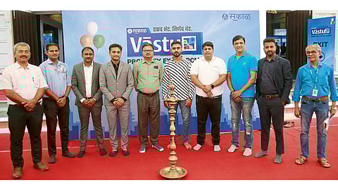 Sakal Vastu Property Expo