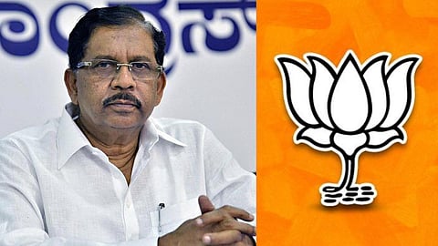 Home Minister G Parameshwar
