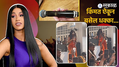 Cardi B escapes charges for throwing mic at fan in Las Vegas
The Microphone Being Auctioned For ₹82,00,000