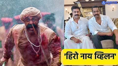 Ajay Purkar In tollywood