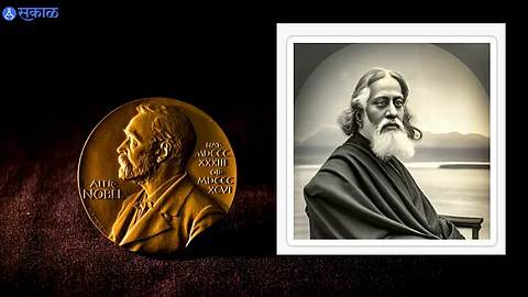 Rabindranath Tagore Punyatithi