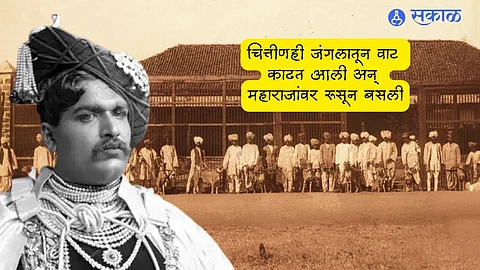 Rajarshri Shahu Maharaj Jayanti 2024 :