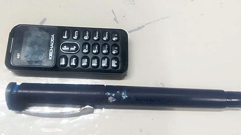 Mobile Phone Kalamba Jail Kolhapur