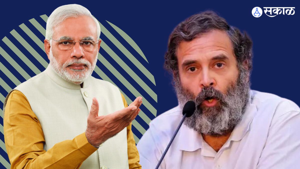 Rahul Gandhi Supreme Court