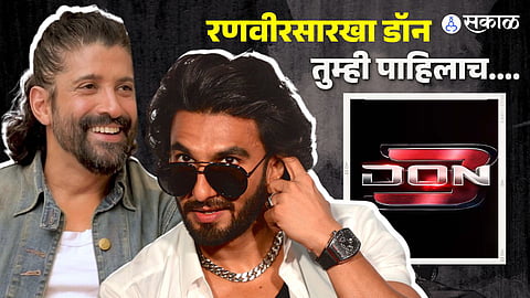 Farhan Akhtar on casting Ranveer in 'Don 3':