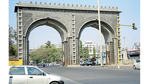 Bhosari Entrance Gate