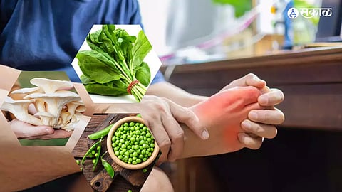 Uric Acid Remedies : यूरिक ऍसिडचा त्रास असलेल्या रूग्णांनी या भाज्या कधीच खाऊ नयेत, कारण...