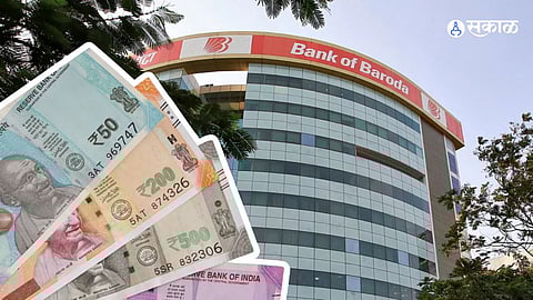 Bank of Baroda Loan