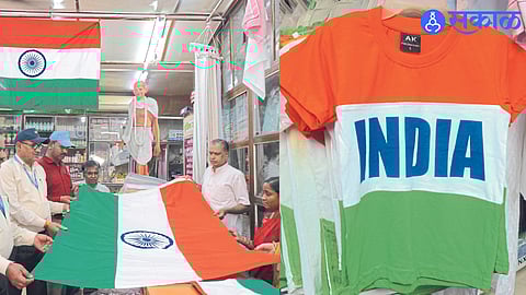 On the occasion of Independence Day, there was a rush on Monday to buy the tricolor in Khadi Gramodyog Bhandar. Tricolor t-shirts on sale for toddlers.
