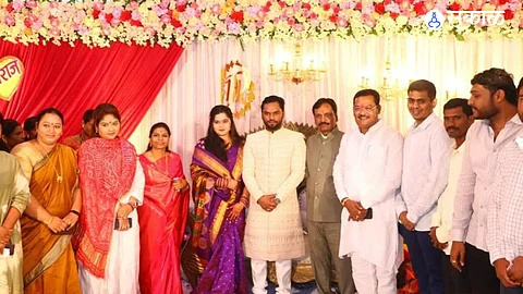 Maharashtra Politics