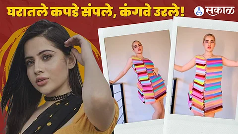 Urfi Javed make her new dress with hair comb video