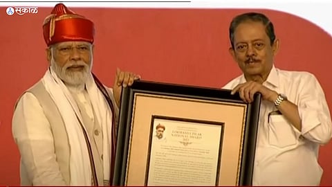 Lokmanya Tilak Award presented to PM Narendra Modi