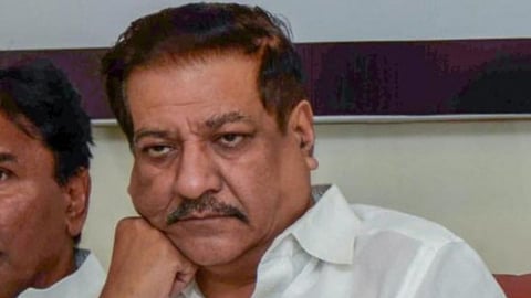 Prithviraj Chavan