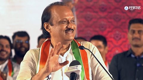 Ajit Pawar Baramati Sabha