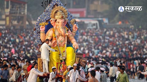 Pune Ganpati