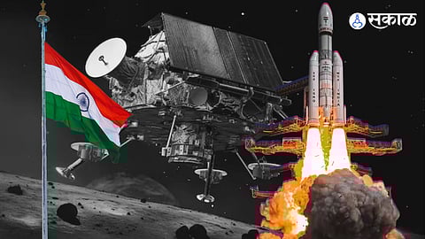 Chandrayaan 3: मोहिम फत्ते! चांद्रयान-३ नं रचला इतिहास, चंद्राच्या दक्षिण ध्रुवावर उतरणारा भारत बनला पहिला देश