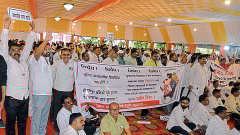 Primary Teachers' Bank general meeting