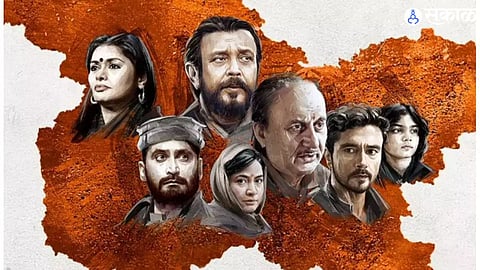 69th national film awards 2023 complete winner list nominations award ceremony alia bhatt rrr kangana ranaut