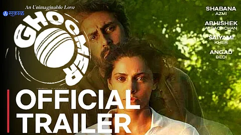 ghoomer trailer