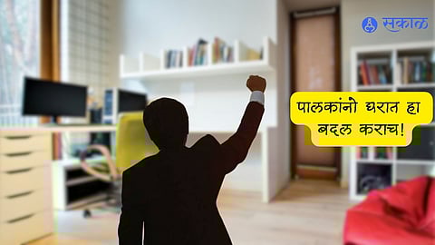 Vastu Tips