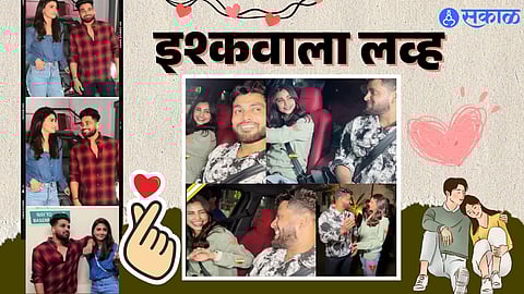 Daisy Shah On Dating Rumours With Shiv Thakar: