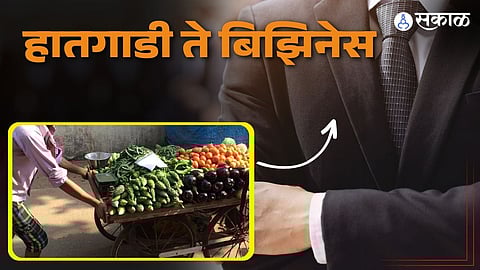 Business Success Story