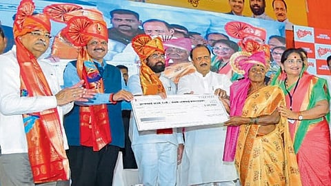 Nagar, Shantabai Kopargaonkar)