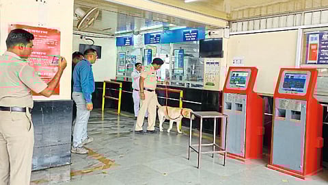 Police Mock Drill at Kolhapur Railway Station