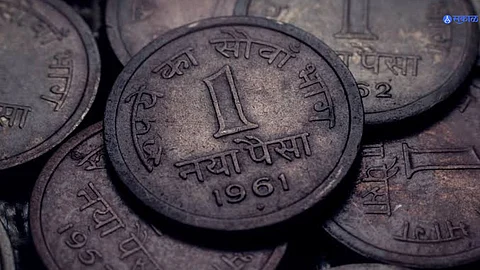 First Rupee Coin History