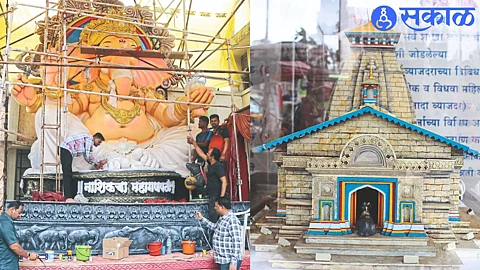 Ganeshotsav 2023