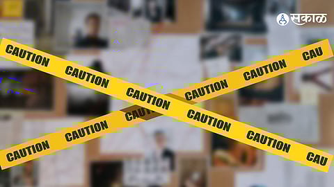 pune crime update husband killed wife love affair theft cases mobile fraud police