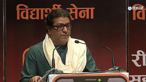 Raj Thackeray On Reels