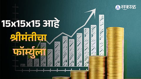 Investment Tips early retirement plan