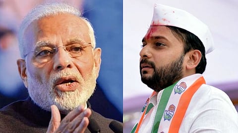 Congress MLA Vishwajeet Kadam