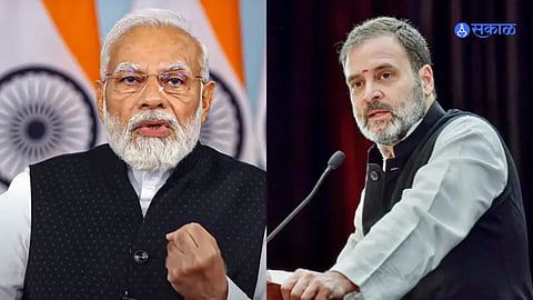 Rahul Gandhi and Narendra Modi