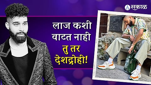 AP Dhillon Trolled For Tiranga Shoes: