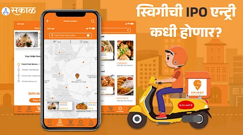 Indian food delivery firm Swiggy IPO plans, aims for 2024 listing