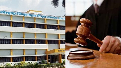 Kolhapur News Gokul Dudh Sangh