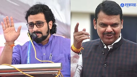 amol Kolhe and Devendra Fadnavis