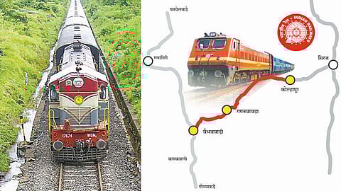 Vaibhavwadi-Kolhapur Railway West Maharashtra