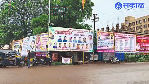 Unauthorized hoardings in municipal limits