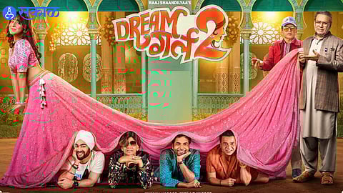 Dream Girl 2 T Ayushmann Khurrana's Film
Dream Girl 2 box office collection day 1