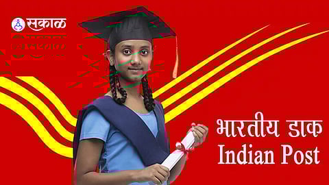 Deendayal Sparsh Yojana Post Office