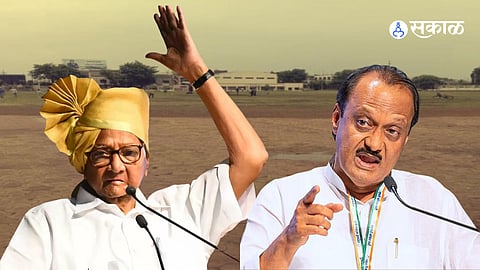 Ajit Pawar sabha in Beed as reply to Sharad Pawar review meeting of NCP leaders today political news