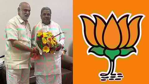 Karnataka Politics Operation Lotus Campaign