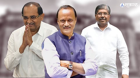 Maharashtra Politics