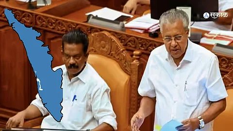 Pinarayi Vijayan On Kerala Name Change
