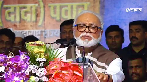 Chhagan Bhujbal News