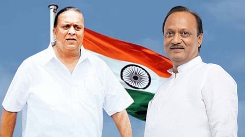 Independence Day Ajit Pawar Kolhapur Guardian Minister
